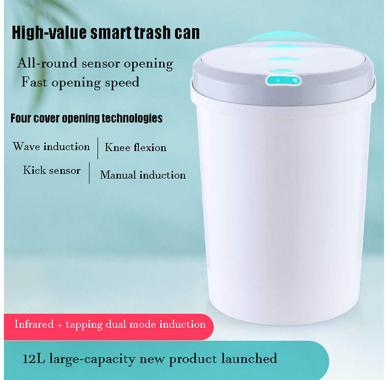 12L Round Sensor Lid Trash Bucket