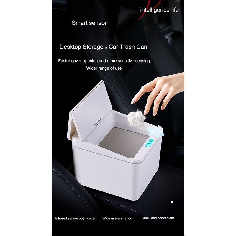 4L Square / 6L Rectangle Sensor Folding Lid Storage Box